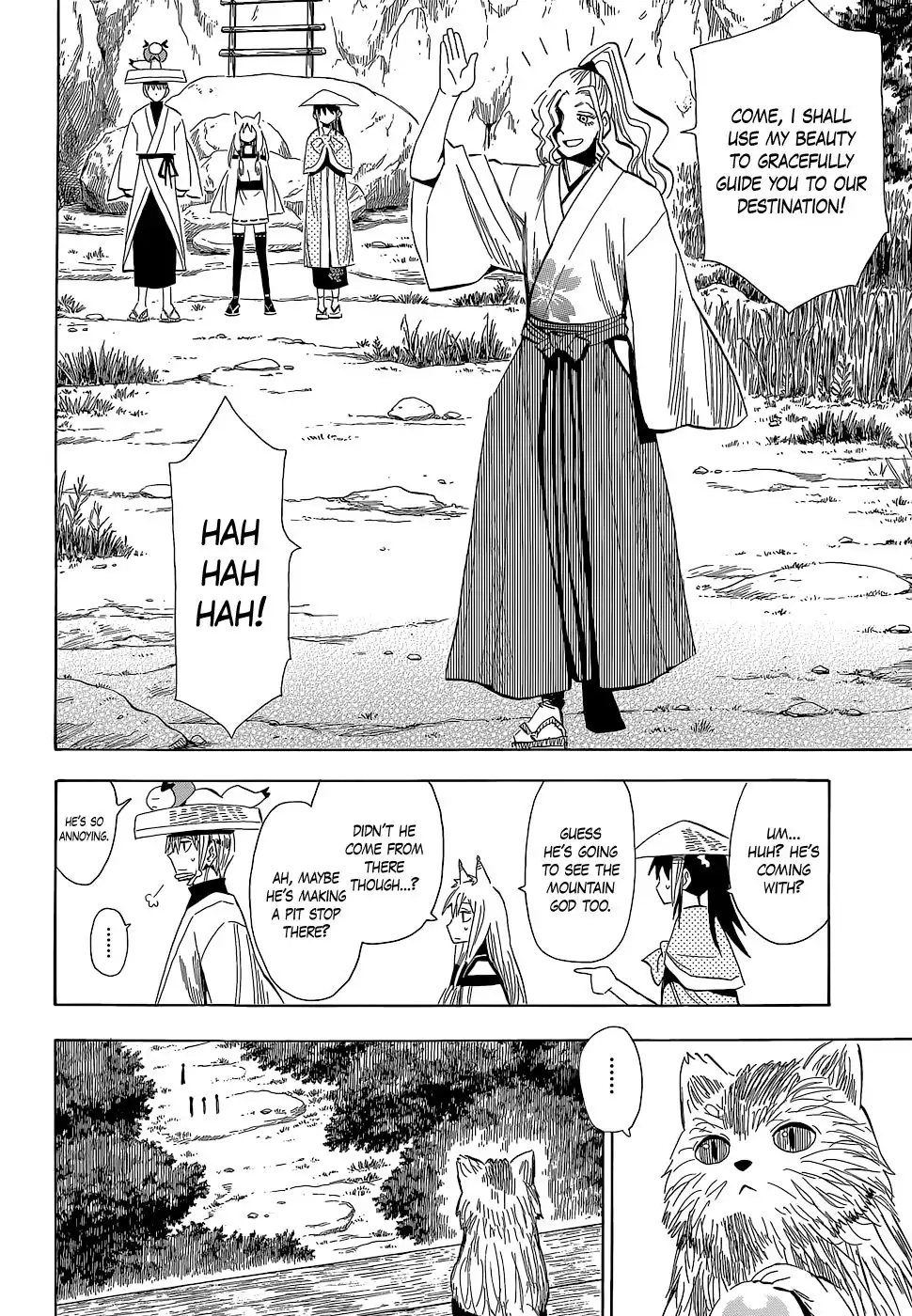 Sengoku Youko Chapter 56 10